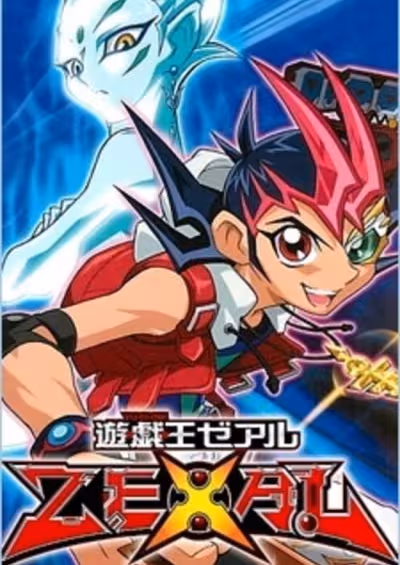 Yu☆Gi☆Oh! Zexal Second: Midokoro Tenkomori Special