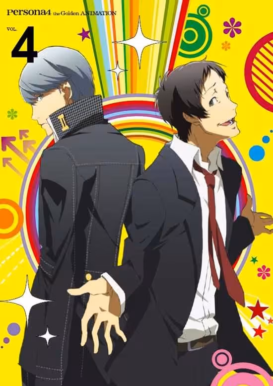 Persona 4 the Golden Animation: Thank you Mr. Accomplice