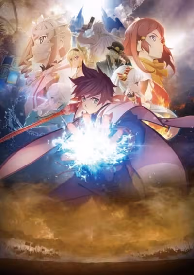 Tales of Zestiria the Cross: Saiyaku no Jidai