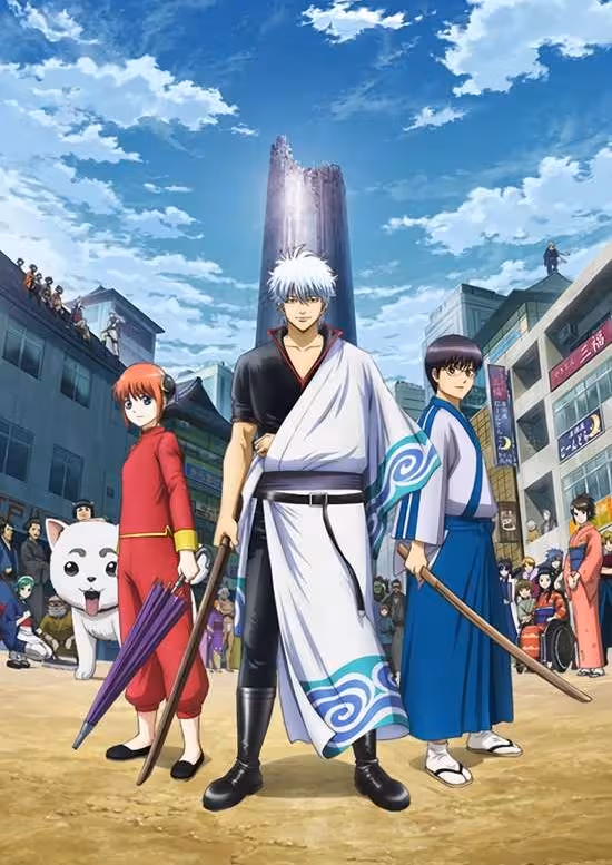 Gintama. Shirogane no Tamashii-hen