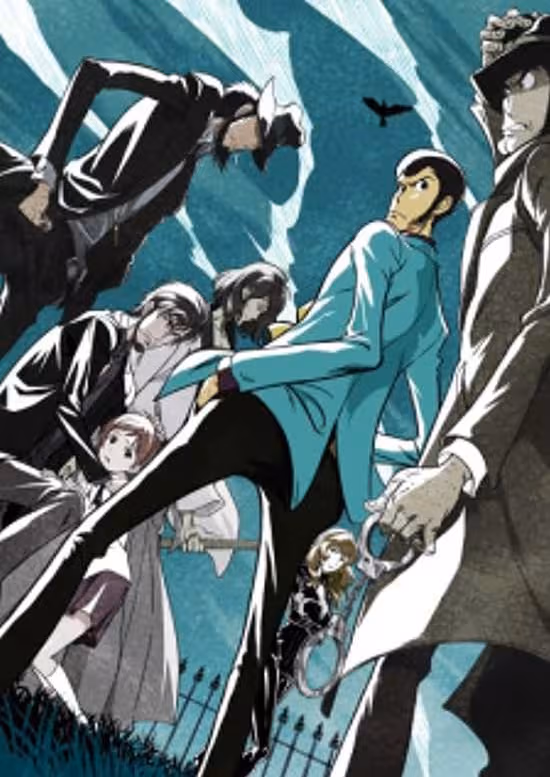 Lupin III: Part 6 - Jidai