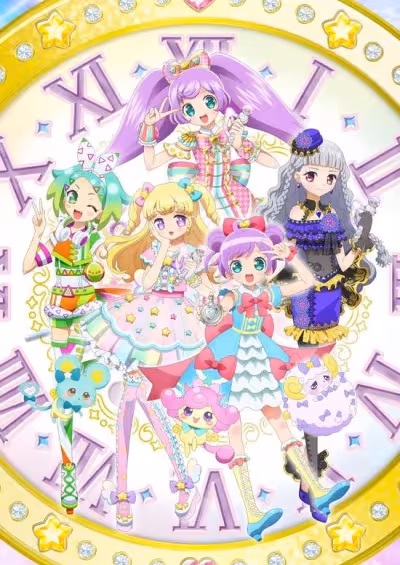Idol Time PriPara