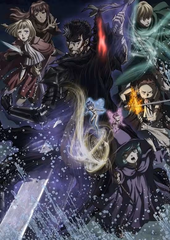 Berserk 2nd Season