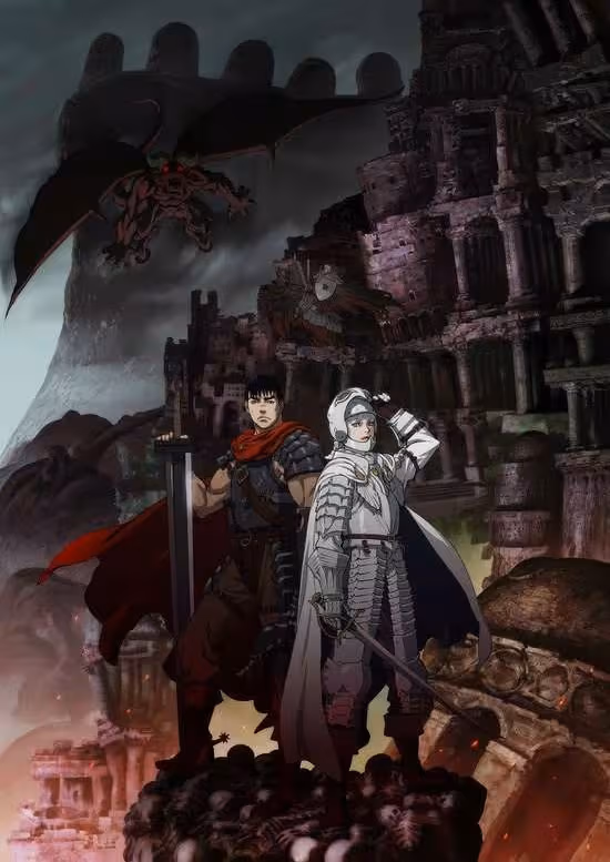 Berserk: Ougon Jidai-hen I - Haou no Tamago