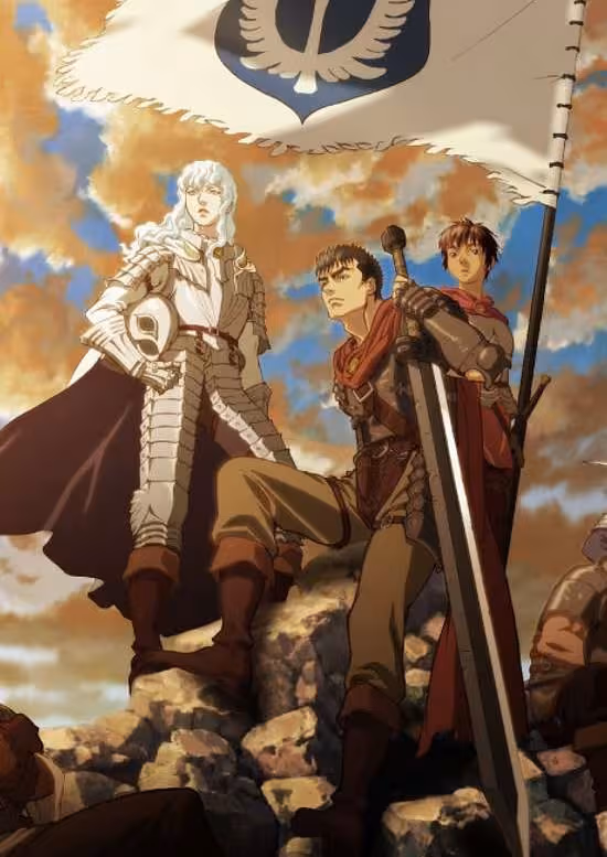 Berserk: Ougon Jidai-hen II - Doldrey Kouryaku