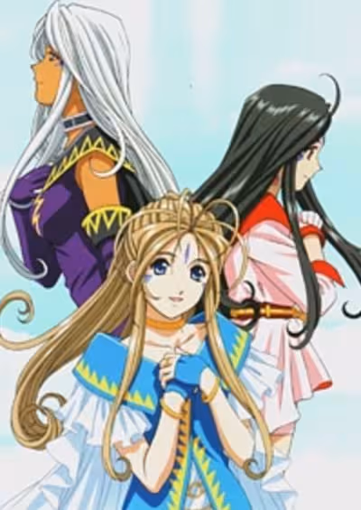 Aa! Megami-sama! (TV) Specials