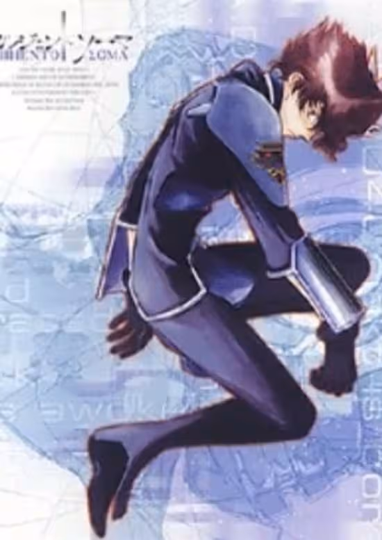 Argento Soma: Hitori to Hitori