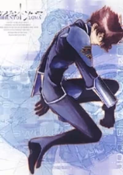 Argento Soma: Hitori to Hitori