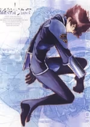 Argento Soma: Hitori to Hitori