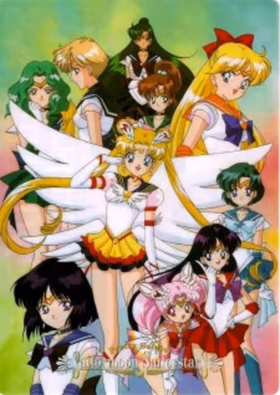 Bishoujo Senshi Sailor Moon: Sailor Stars - Hero Club