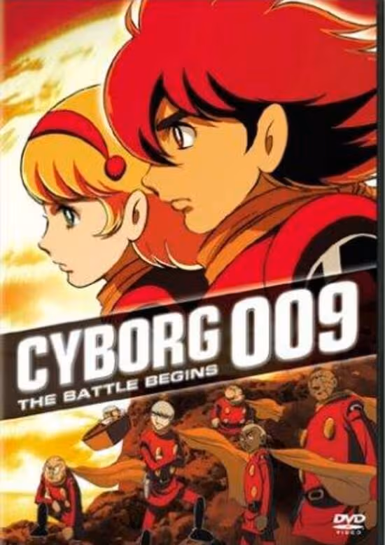 Cyborg 009: The Cyborg Soldier - Yomi no Gunzou