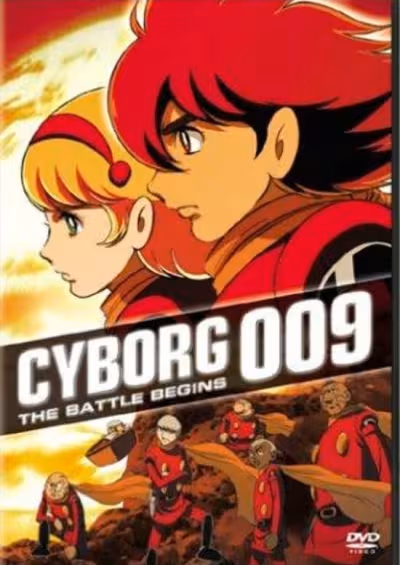Cyborg 009: The Cyborg Soldier - Yomi no Gunzou