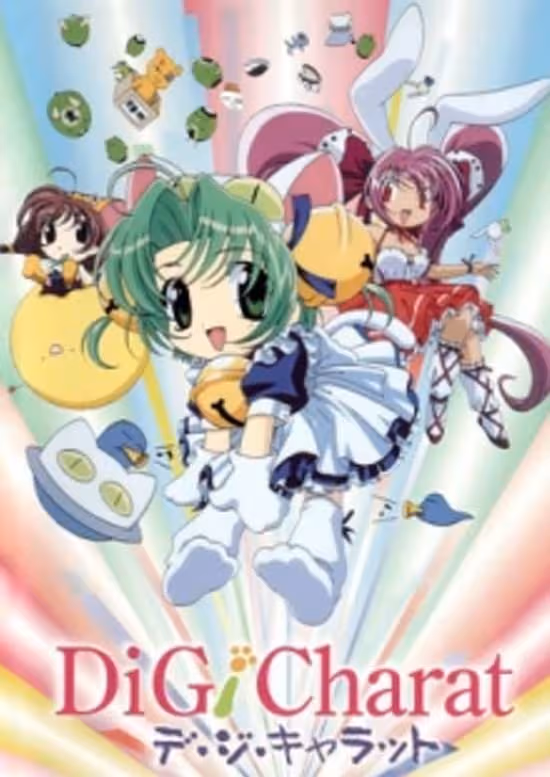 Di Gi Charat Ohanami Special