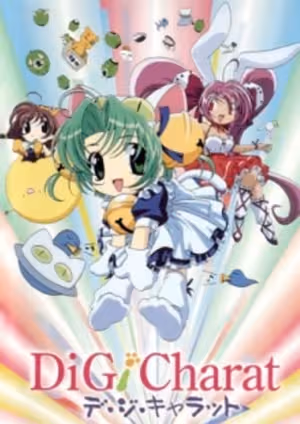 Di Gi Charat Ohanami Special