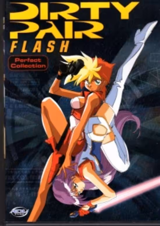 Dirty Pair Flash poster
