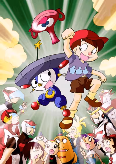 Seikimatsu Densetsu: Wonderful Tatsunoko Land