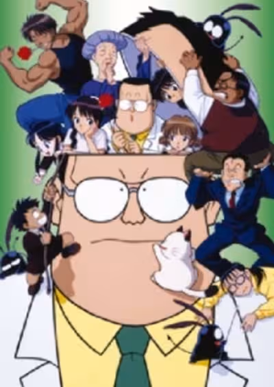 Dokkiri Doctor Special