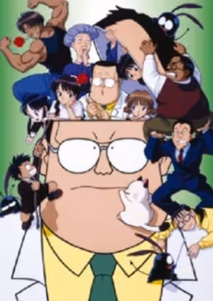 Dokkiri Doctor Special