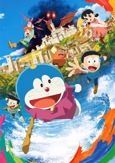 Doraemon Movie 44: Nobita no E Sekai Monogatari