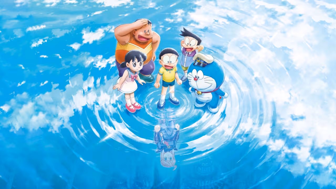 Doraemon Movie 45: Shin Nobita no Kaitei Kiganjou