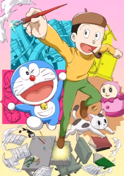Doraemon Tanjou