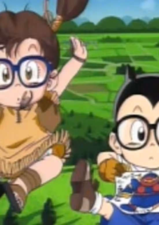 Dr. Slump: Hoyoyo! Arale no Himitsu Dai Koukai da yo!!
