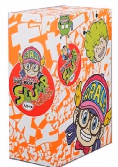 Dr. Slump: Arale-chan no Koutsuu Anzen