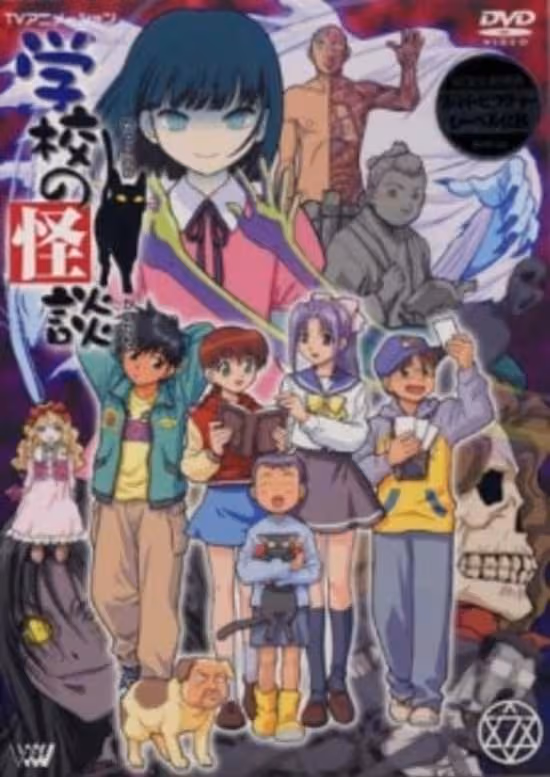 Gakkou no Kaidan: Kubinashi Rider!! Shi no Noroi