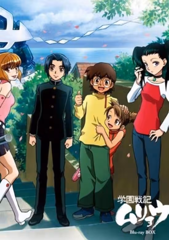 Gakuen Senki Muryou Recap