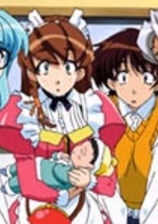 Hand Maid May: Akiramemasen