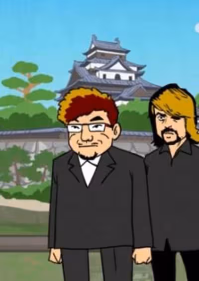 Matsue Kankou Taishi Sanri ga Iku! Matsue Ghost Tour