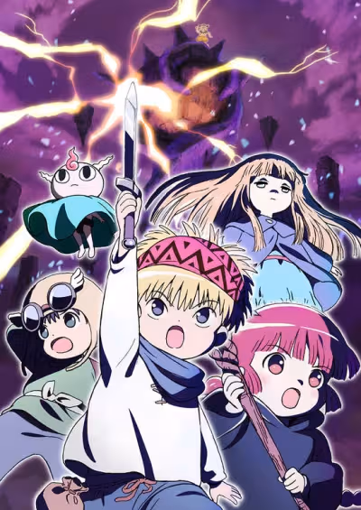 Mahoujin Guruguru (2017)