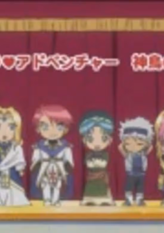 Koisuru Tenshi Angelique: Chibi Character Adventure