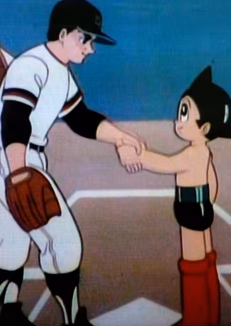 Kyojin no Hoshi tai Tetsuwan Atom