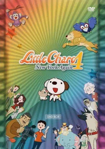 Little Charo 4: Eigo de Aruku New York