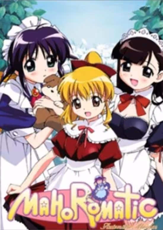 Mahoromatic 2 End Year Special