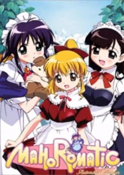 Mahoromatic 2 End Year Special
