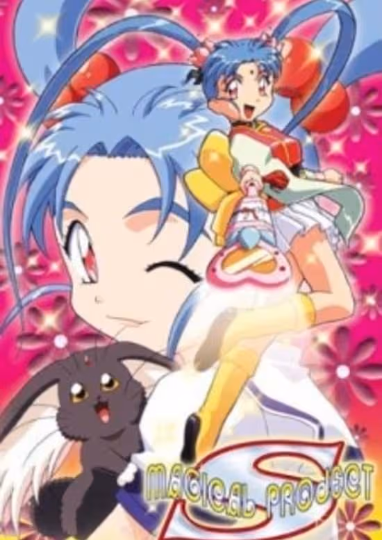 Mahou Shoujo Pretty Sammy Specials