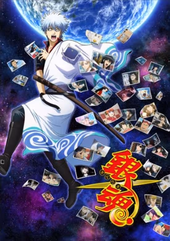 Gintama. Porori-hen