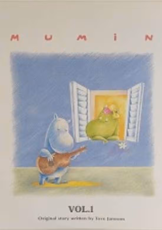 Muumin Pilot Film