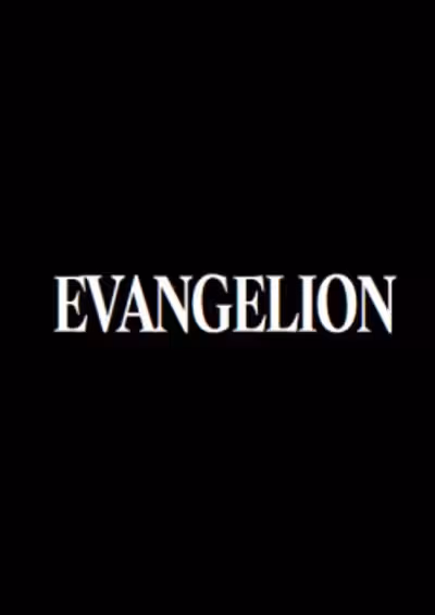 Shinseiki Evangelion (Shinsaku Series)