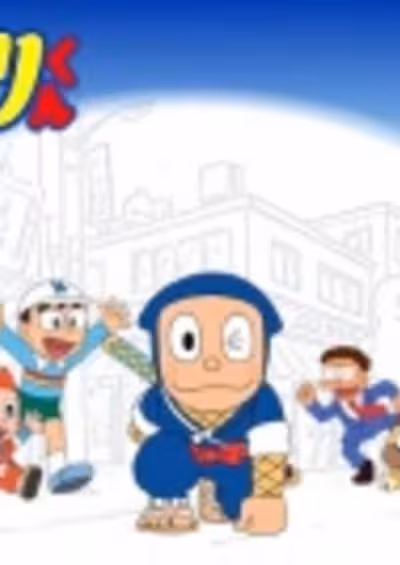 Ninja Hattori-kun (2012) Special