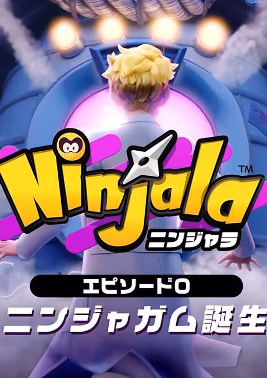 Ninjala Episode 0
