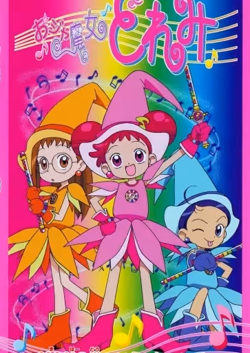 Ojamajo Doremi Recaps