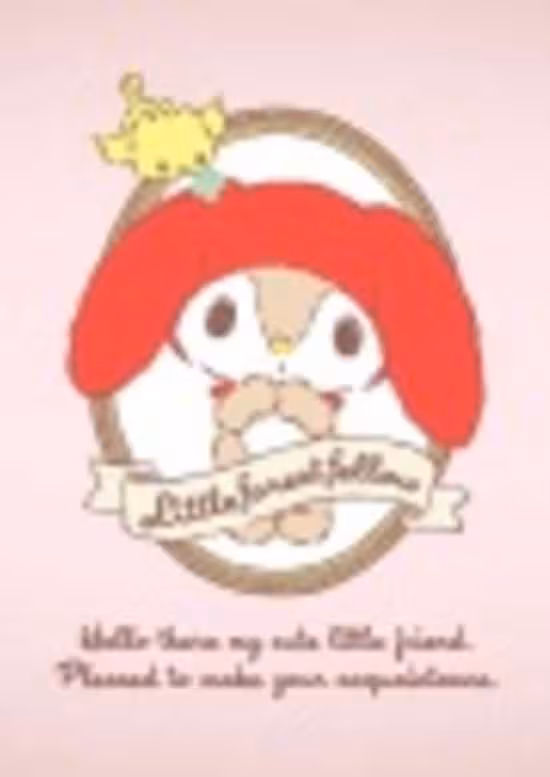 Littleforestmello