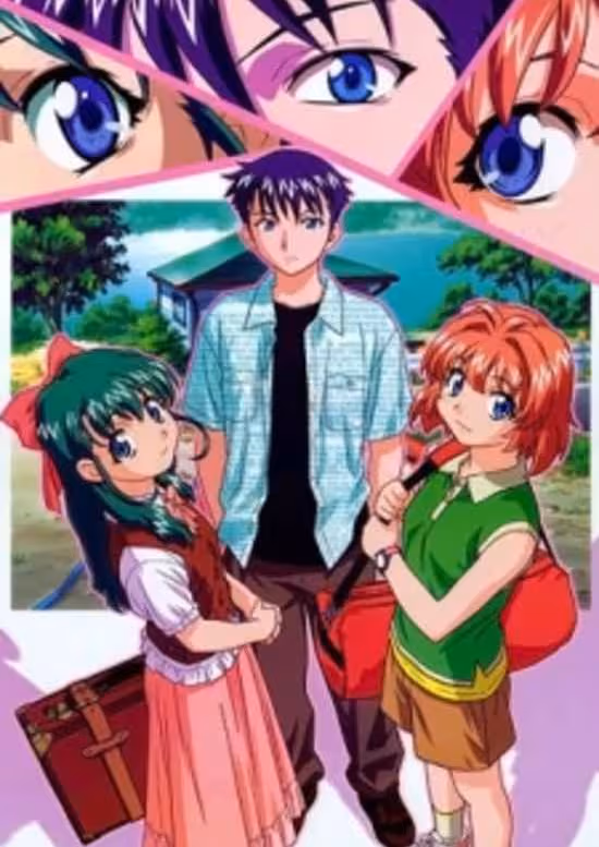 Onegai☆Twins: Natsu wa Owaranai