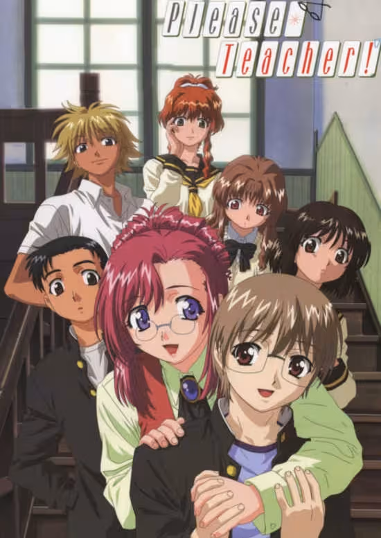Onegai☆Teacher: Reminiscence Disc