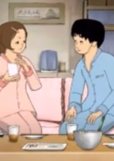 Peeping Life: Shinkon-chan Kansai ni Irasshai
