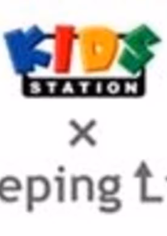 Peeping Life x Kids Station