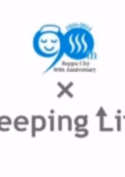 Beppu x Peeping Life